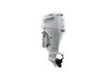 2022 Suzuki DF70A L 70 HP Outboard Motor - Image 2