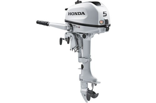 Portable 4-Stroke Honda Outboard Motor Portable 4-Stroke Honda Outboard Motor For sale